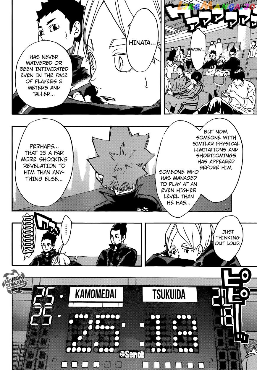 Haikyuu!!, Chapter 245 image 12